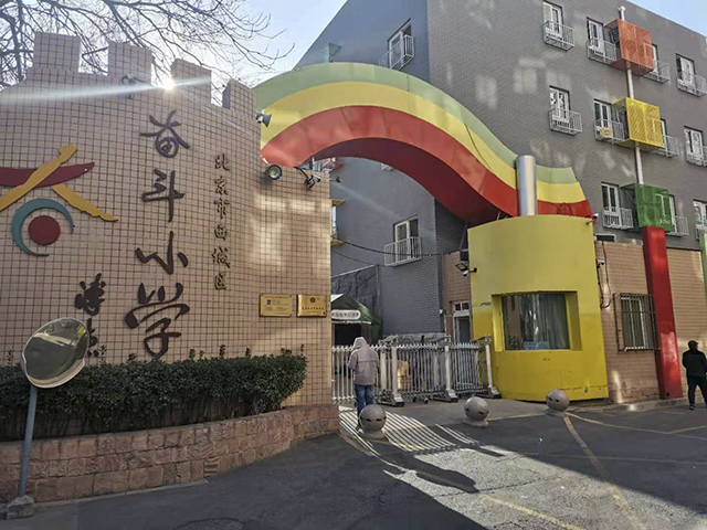 西城區小學安裝節能開水器，選擇國林沒有錯