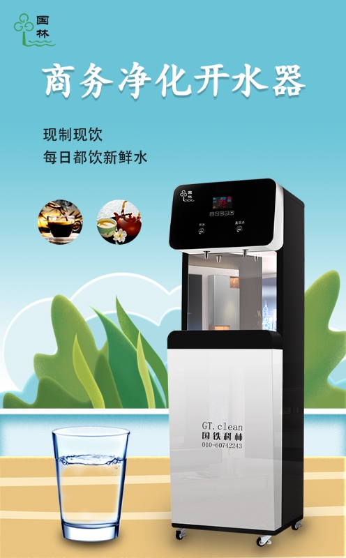 開水器的濾芯可以長期使用嗎？別在傻下去了！