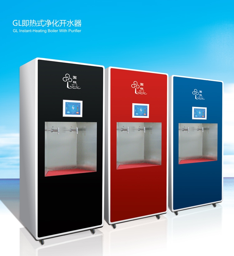 為什么推薦大家使用節能開水器，了解后讓您恍然大悟~