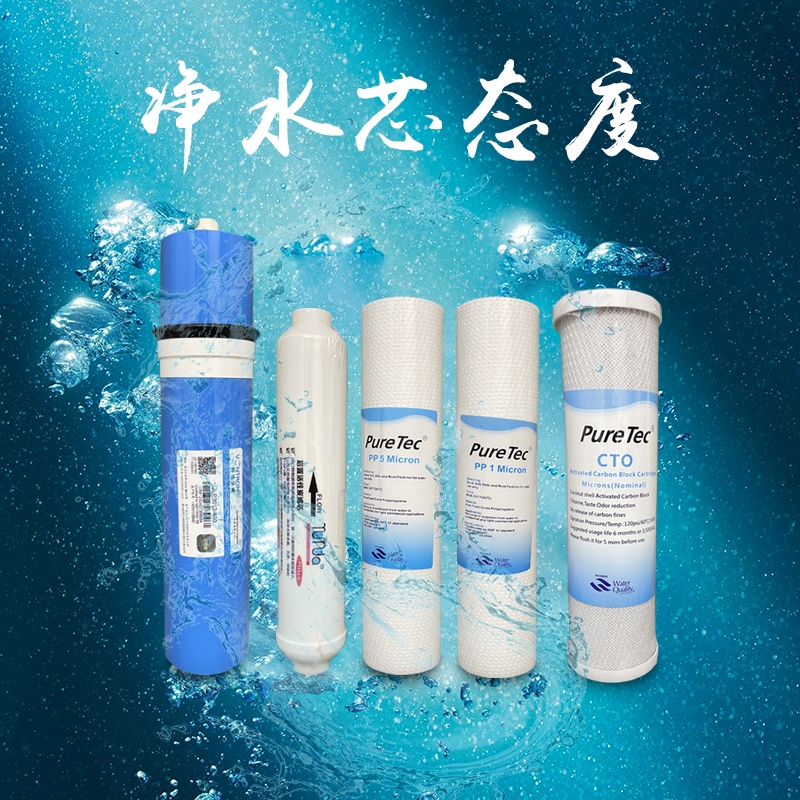 凈水器到底能過濾什么雜質—值得買嗎？