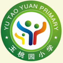 北京市西城區玉桃園小學(xué)